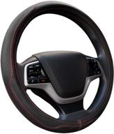 🚗 ylife microfiber leather car steering wheel cover - universal 15 inch breathable anti slip auto steering wheel covers (black and red) логотип