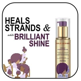 img 2 attached to Pantene Pro-V Intense Hydrating Oil Treatment - Gold Series