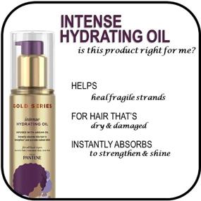 img 3 attached to Pantene Pro-V Intense Hydrating Oil Treatment - Gold Series