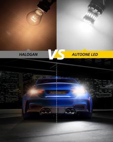 img 3 attached to Enhance Your Vehicle'S Lighting With AUTOONE 3157 LED Bulb - Bright Reverse, Turn And Tail Lights - Halogen Replacement - Pack Of 2