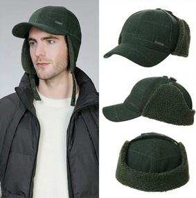 img 2 attached to Unisex Elmer Fudd Winter Trapper Hunting Ski Hat Baseball Cap 54-62CM By Jeff & Aimy