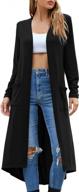 women's maxi cardigan sweater: lightweight open front with pockets by arolina. logo