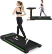 kicode portable electric under desk treadmill with bluetooth speaker, remote control and led display - walking jogging machine for home office use logo