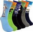 hsell cotton crew socks with fun and colorful famous painting art prints for men - crazy patterned dress socks logo