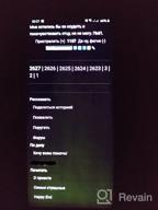 картинка 1 прикреплена к отзыву 💫 Обновленный Samsung Galaxy A71 5G полностью разблокирован (128 ГБ, призма куба черная) от Riko Long ᠌