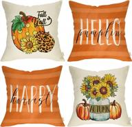 autumn decorative throw pillow cover set of 4: hello pumpkin sunflower stripe polka dot leopard style for happy harvest porch patio home decor - 18 x 18 inches logo
