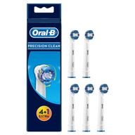 oral b precision rechargeable electric toothbrush logo