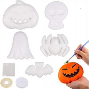 img 4 attached to CCINEE 30PCS Halloween Foam Decoration Kit DIY Crafts In Assorted Shapes Pumpkin Ghost Bat Spider Skull Handmade Decors For Halloween Party Favors Supplies DIY Crafts