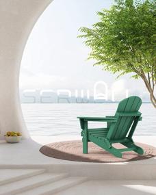 img 3 attached to Weather-Resistant Folding Adirondack Chair - Perfect For Patio, Deck, Garden & Lawn Seating - Green