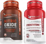 herbtonics nitric oxide and strengthtonic testosterone booster for men bundle logo