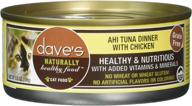 🐟 dive into dave's naturally healthy ahituna/chicken for cats– 5.5 oz can (case of 24) logo