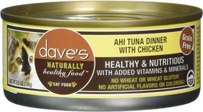img 4 attached to 🐟 Dive into Dave's Naturally Healthy Ahituna/Chicken for Cats– 5.5 Oz Can (Case of 24)