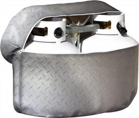 img 2 attached to ADCO 2714 Silver Double 40 Diamond Plated Steel Vinyl Propane Tank Cover