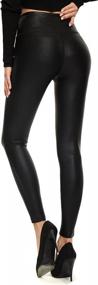 img 3 attached to Women'S Faux Leather Leggings High Waist Workout Tights Yoga Pants Stretch Coated Pleather
