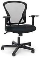 🪑 ofm ess collection swivel mesh task chair with arms, mid back, 25.25in. depth x 25.25in. width x 33.75in. - 37.50in. height, black logo