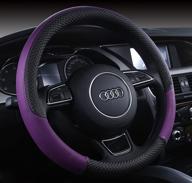 🚗 follicomfy automotive steering wheel cover 15", purple – anti-slip leather wrap for enhanced grip logo