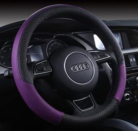 img 2 attached to 🚗 Follicomfy Automotive Steering Wheel Cover 15", Purple – Anti-Slip Leather Wrap for Enhanced Grip