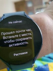 img 13 attached to Умные часы Samsung Galaxy Watch 5 44 мм Wi-Fi NFC, графитового цвета.