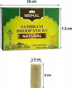 img 3 attached to 20 Natural Sambrani Sticks With Long-Lasting Aroma For Puja, Meditation & More!