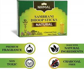 img 2 attached to 20 Natural Sambrani Sticks With Long-Lasting Aroma For Puja, Meditation & More!