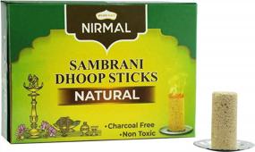 img 4 attached to 20 Natural Sambrani Sticks With Long-Lasting Aroma For Puja, Meditation & More!