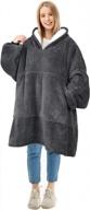 oversized sherpa hoodie sweatshirt for adults & teens - solaris reversible, super soft warm cozy wearable blanket with large pocket and hood, one size logo