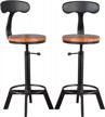 vintage industrial swivel bar stools with backrest, set of 2 - adjustable height for kitchen island, dining room, and counter - metal construction for rustic charm (24-27.5inch) logo