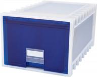 efficiently organize your files with storex 24-inch archive storage box in frosted/blue logo