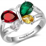 персонализированное кольцо матери с 2 искусственными камнями и индивидуальными именами - кольцо обещания бабочки для женщин - идеальный подарок на годовщину - jewelora логотип