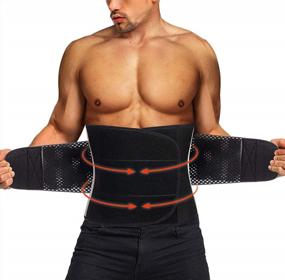 img 4 attached to Transform Your Physique With TAILONG Neoprene Waist Trimmer For Men: Ab Belt, Slimming Body Shaper, And Workout Sauna Hot Sweat Band In One!