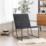кресло ecotouge с кожаным акцентом: добавьте современный штрих середины века в вашу гостиную или спальню логотип