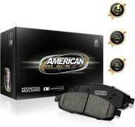 american black abd1444c professional compatible логотип