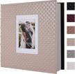 diy leather cover photo album - 60 pages, 4x6 5x7 8x10 self adhesive holds any size photos baby family wedding anniversary (light champagne) logo