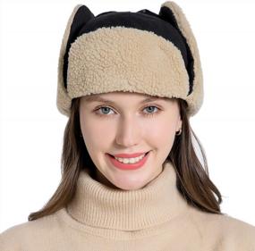 img 3 attached to Warm Winter Trapper Hat With Ear Flaps: Perfect For Cold Weather Skiing & Outdoor Activities!