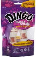 2 упаковки dingo mini bones с беконом для маленьких собак логотип