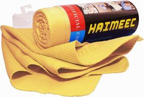 img 4 attached to 🚗 HAIMEEC Chamois Cloth 17 x 13 inches for Super Absorbent Car Drying Towel - Fast Drying, 1 Yellow Tube Pack