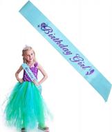 under the sea mermaid birthday girl sash - soft blue satin with purple glitter, perfect for princess parties, baby showers, and gender reveals - ideal decorations and gifts logo