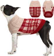 kuoser sweater knitwear knitting pullover dogs логотип