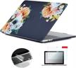 stylish and durable macbook pro 13 inch case with keyboard cover, screen protector and penoy flower design by se7enline logo