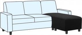 img 4 attached to Transform Your Sofa: High-Quality Ottoman And Seat Cushion Slipcover - Fits L-Shaped And Chaise Part Covers - Stretchy And Soft - Black - 56"-75" Length