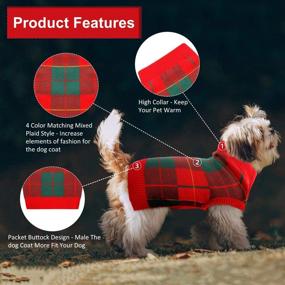 img 1 attached to 🐶 MIGOHI Dog Sweater, Dog Christmas Sweater Warm Winter Plaid Knitwear Vest British Style for XS Small Medium Large Dog, Size S