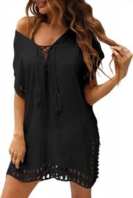 img 3 attached to Women'S Crochet Chiffon Tassel V Neck Hollow Out Swim Cover Up Dress By Cysincos