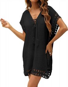 img 2 attached to Women'S Crochet Chiffon Tassel V Neck Hollow Out Swim Cover Up Dress By Cysincos