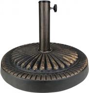 antiqued bronze heavy duty umbrella stand for outdoor patio - alladinbox 18" base weighing 26.5 lbs logo