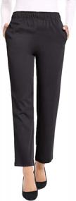 img 4 attached to 👖 AUQCO Women Dress Pants: Stylishly Slim Skinny Trousers for Casual Business & Office wear