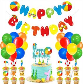 img 4 attached to Украшения на день рождения, красочные товары для вечеринок-JIGUOOR, 47 шт., с днем ​​рождения, красочные баннеры, воздушные шары, торт, топпер, Радужный пляж