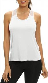 img 3 attached to Women'S Mesh Racerback Tank Tops: Perfect For Workouts, Yoga & Running!