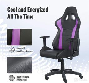 img 2 attached to 🪑 Cooler Master Caliber R1 Gaming Chair: Ultimate Comfort and Style for Computer Games, Office, and Racing, with Lumbar Support & Adjustable Features in Stylish Purple Design