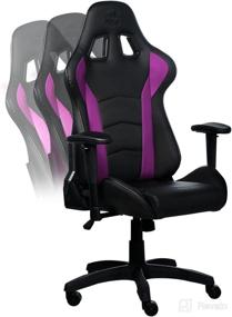 img 3 attached to 🪑 Cooler Master Caliber R1 Gaming Chair: Ultimate Comfort and Style for Computer Games, Office, and Racing, with Lumbar Support & Adjustable Features in Stylish Purple Design