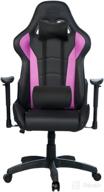 🪑 cooler master caliber r1 gaming chair: ultimate comfort and style for computer games, office, and racing, with lumbar support & adjustable features in stylish purple design logo